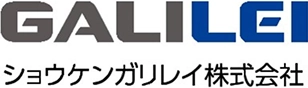 ショウケンガリレイ