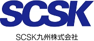 SCSK九州