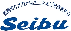 西部電機