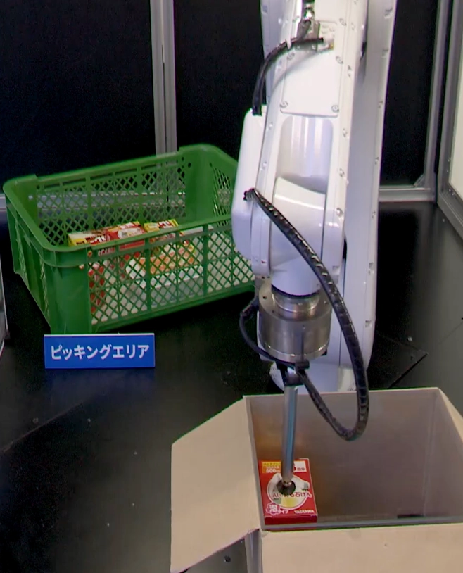 箱詰め作業の自動化