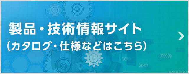 激安先着 Es-KEN新品 安川電機サーボモータ SGM-A5A314 未使用品