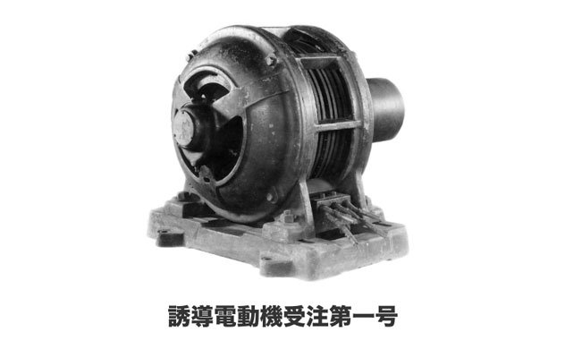 販売激安 高速船Yaskaservo Motor SGMJV-08A3A61 NEW 製造、工場用