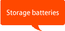 Storage batteries