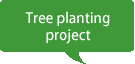 Tree planting project