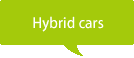 Hybrid cars