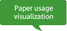 Paper usage visualization