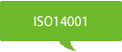 ISO14001