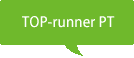 TOP-runner PT