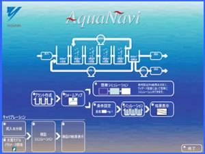 https://www.yaskawa.co.jp/wp-content/uploads/2003/07/09.jpg