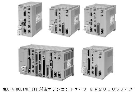 https://www.yaskawa.co.jp/wp-content/uploads/2008/09/23_top_1.jpg