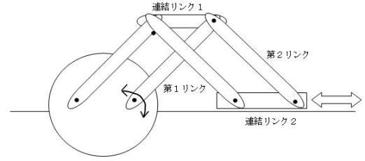 https://www.yaskawa.co.jp/wp-content/uploads/2009/11/67_index_3_1.jpg