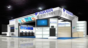 https://www.yaskawa.co.jp/wp-content/uploads/2010/11/115_top_1.jpg