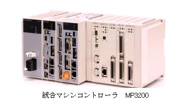 https://www.yaskawa.co.jp/wp-content/uploads/2011/10/172_top_1.jpg