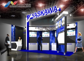 https://www.yaskawa.co.jp/wp-content/uploads/2012/01/193_top_1.jpg