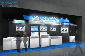 https://www.yaskawa.co.jp/wp-content/uploads/2012/02/198_top_1.jpg