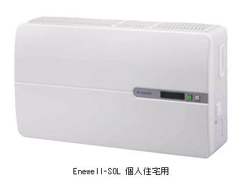 https://www.yaskawa.co.jp/wp-content/uploads/2012/02/200_top_1.jpg