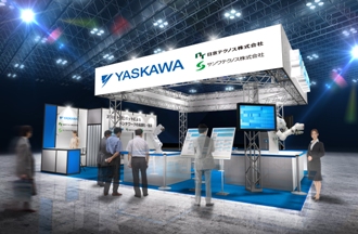 https://www.yaskawa.co.jp/wp-content/uploads/2013/06/296_top_1.jpg