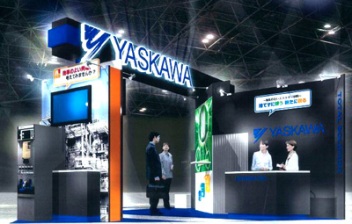 https://www.yaskawa.co.jp/wp-content/uploads/2013/11/339_top_1.jpg