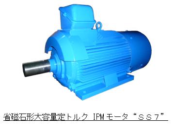 https://www.yaskawa.co.jp/wp-content/uploads/2014/01/345_index_0_1.jpg