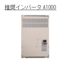 https://www.yaskawa.co.jp/wp-content/uploads/2014/01/345_index_5_1.jpg