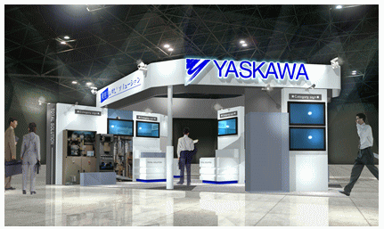 https://www.yaskawa.co.jp/wp-content/uploads/2014/08/397_top_1.gif