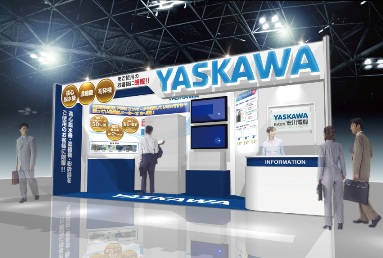 https://www.yaskawa.co.jp/wp-content/uploads/2015/06/gesuidou2015.jpg