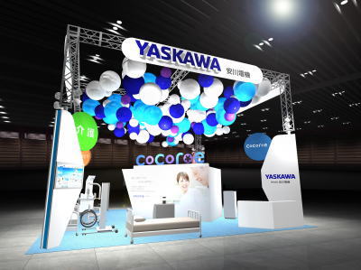 https://www.yaskawa.co.jp/wp-content/uploads/2016/09/HCR_01.jpg