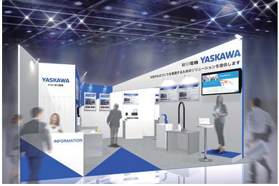 https://www.yaskawa.co.jp/wp-content/uploads/2016/09/M-Tech.jpg