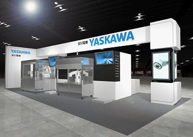 https://www.yaskawa.co.jp/wp-content/uploads/2017/01/interphex_01.jpg