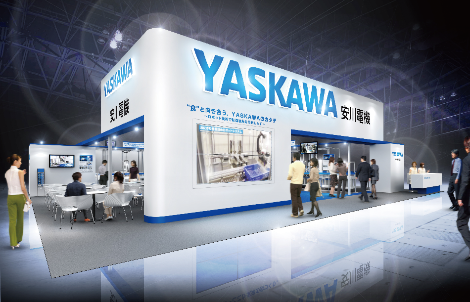 https://www.yaskawa.co.jp/wp-content/uploads/2017/05/image1.png