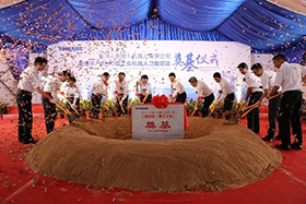 Ground-breaking ceremony for third plant in China