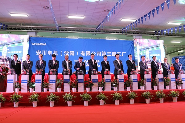 https://www.yaskawa.co.jp/wp-content/uploads/2018/07/shenyang_02.jpg