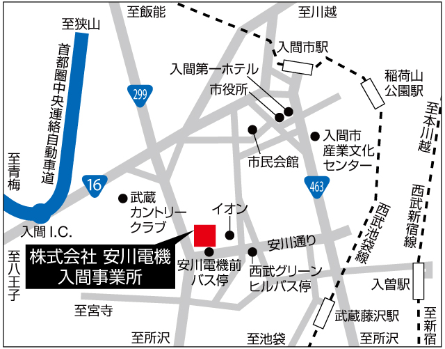 入間事業所地図