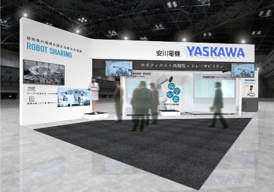 https://www.yaskawa.co.jp/wp-content/uploads/2019/06/interphex_01.jpg