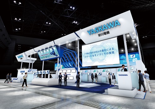 https://www.yaskawa.co.jp/wp-content/uploads/2019/11/IIFES2019.jpg