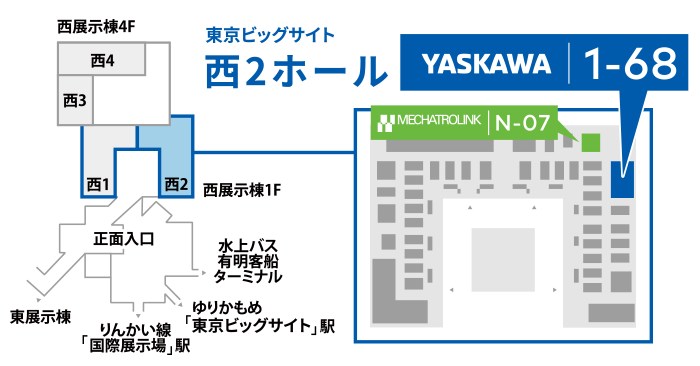 https://www.yaskawa.co.jp/wp-content/uploads/2019/11/IIFES2019_map.png