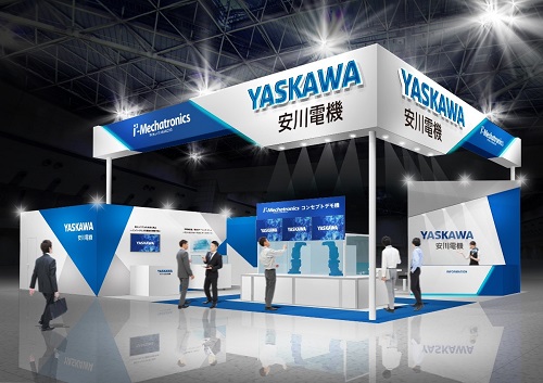 https://www.yaskawa.co.jp/wp-content/uploads/2019/11/semi.jpg