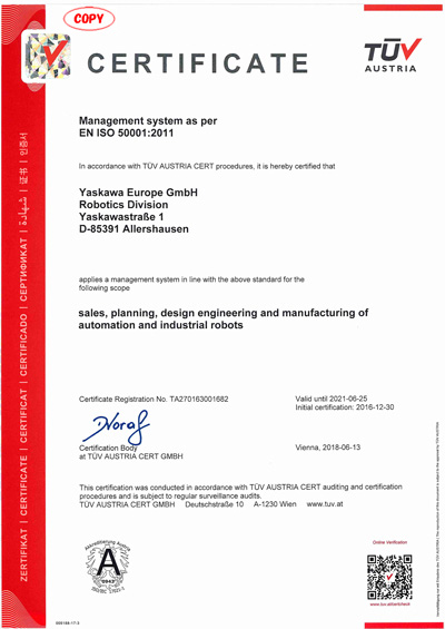 環境の取り組み（ドイツ事例）ISO認定証
