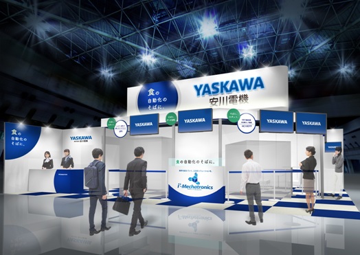 https://www.yaskawa.co.jp/wp-content/uploads/2021/05/FOOMA2021.jpg