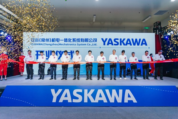 https://www.yaskawa.co.jp/wp-content/uploads/2022/06/YCM_02.jpeg