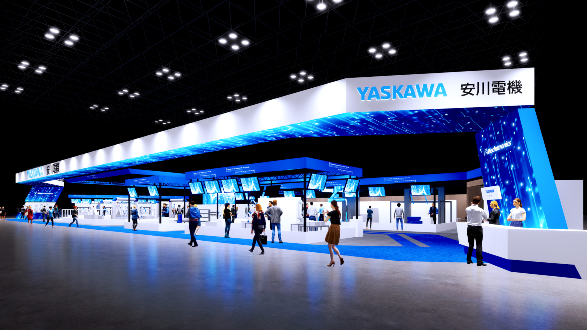 https://www.yaskawa.co.jp/wp-content/uploads/2023/11/231107_1.png