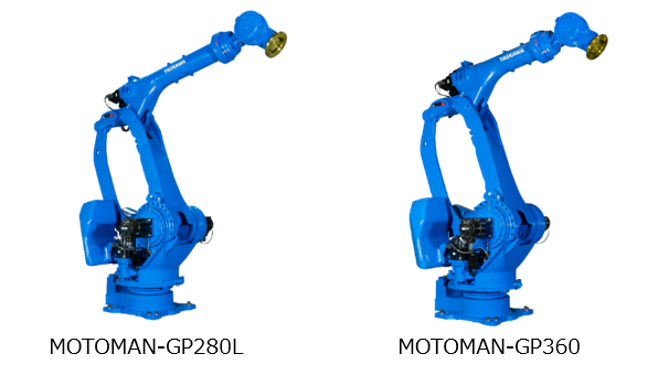 https://www.yaskawa.co.jp/wp-content/uploads/2025/05/MOTOMAN-GP280L_360-3.png