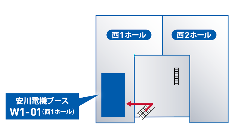 https://www.yaskawa.co.jp/wp-content/uploads/2025/11/f95a16ea5b3e25c531a893871bb1bcfc.png