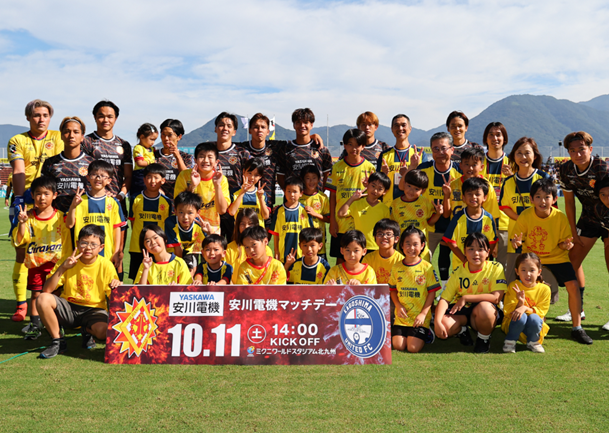 「ギラヴァンツ北九州」の支援