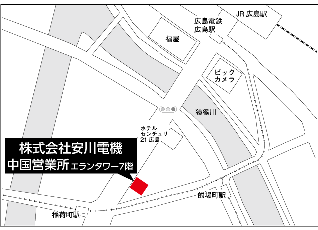 中国営業所地図