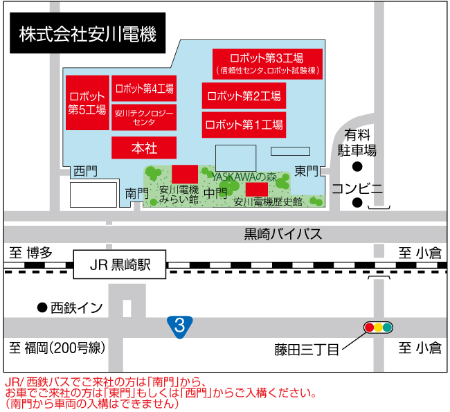 安川電機周辺図