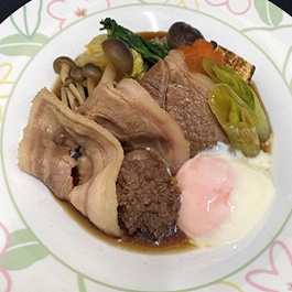 Wild Boar Tasting Platter: Four Cuts Served Sukiyaki-Style